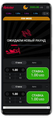 игра aviator на сайте 1win