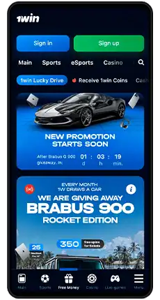 1win bonus