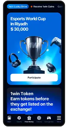 1win vozmozhnosti